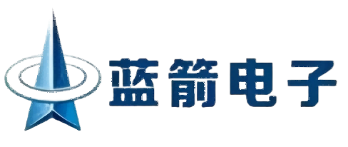 蓝箭电子.png